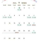 ヒメ日記 2025/07/02 17:04 投稿 みつき 虹色メロンパイ 横浜店