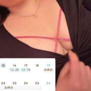 ヒメ日記 2025/07/15 15:14 投稿 みつき 虹色メロンパイ 横浜店