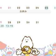 ヒメ日記 2025/07/25 20:30 投稿 みつき 虹色メロンパイ 横浜店