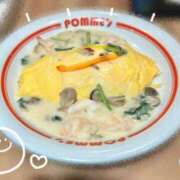 ヒメ日記 2025/08/03 11:15 投稿 みつき 虹色メロンパイ 横浜店