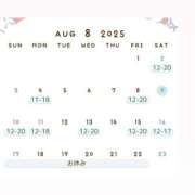 ヒメ日記 2025/08/09 18:47 投稿 みつき 虹色メロンパイ 横浜店