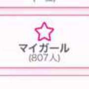 ヒメ日記 2025/09/01 11:15 投稿 みつき 虹色メロンパイ 横浜店