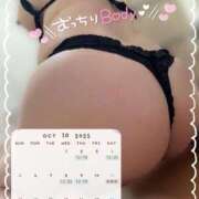 ヒメ日記 2025/09/29 11:30 投稿 みつき 虹色メロンパイ 横浜店