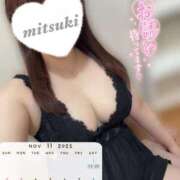 ヒメ日記 2025/10/30 16:26 投稿 みつき 虹色メロンパイ 横浜店