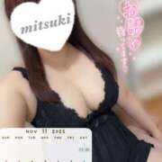 ヒメ日記 2025/11/01 20:43 投稿 みつき 虹色メロンパイ 横浜店