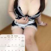 ヒメ日記 2025/11/28 12:00 投稿 みつき 虹色メロンパイ 横浜店