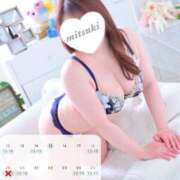 ヒメ日記 2026/07/15 16:47 投稿 みつき 虹色メロンパイ 横浜店
