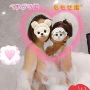 ヒメ日記 2025/06/06 19:31 投稿 百瀬 人妻楼 熊谷店