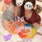 ヒメ日記 2025/08/16 19:31 投稿 百瀬 人妻楼 熊谷店