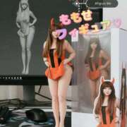 ヒメ日記 2025/09/14 12:43 投稿 百瀬 人妻楼 熊谷店