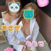 ヒメ日記 2025/11/21 17:52 投稿 百瀬 人妻楼 熊谷店