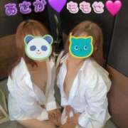 ヒメ日記 2025/12/11 22:59 投稿 百瀬 人妻楼 熊谷店