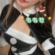 ヒメ日記 2025/12/20 13:43 投稿 百瀬 人妻楼 熊谷店