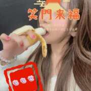 百瀬 謹賀ちんねん★よろぴくぴく♡ 人妻楼 熊谷店