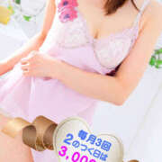 ヒメ日記 2024/12/11 16:00 投稿 みぃ～ ミセス・レヴォアール～再会～