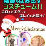 ヒメ日記 2024/12/23 02:00 投稿 みぃ～ ミセス・レヴォアール～再会～