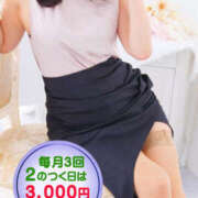 ヒメ日記 2025/03/01 19:53 投稿 みぃ～ ミセス・レヴォアール～再会～