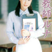 ヒメ日記 2025/03/20 10:00 投稿 みぃ～ ミセス・レヴォアール～再会～