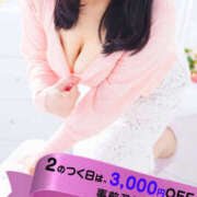 ヒメ日記 2025/04/01 18:00 投稿 みぃ～ ミセス・レヴォアール～再会～