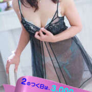 ヒメ日記 2025/05/01 20:00 投稿 みぃ～ ミセス・レヴォアール～再会～