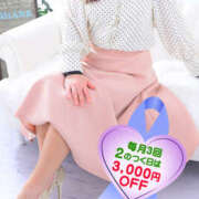 ヒメ日記 2025/05/02 10:00 投稿 みぃ～ ミセス・レヴォアール～再会～