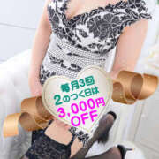 ヒメ日記 2025/05/02 12:00 投稿 みぃ～ ミセス・レヴォアール～再会～