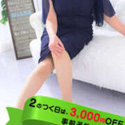 ヒメ日記 2025/05/22 01:00 投稿 みぃ～ ミセス・レヴォアール～再会～