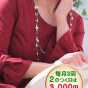 ヒメ日記 2025/06/12 02:00 投稿 みぃ～ ミセス・レヴォアール～再会～