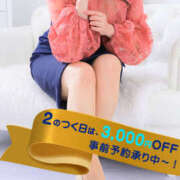 ヒメ日記 2025/08/21 21:30 投稿 みぃ～ ミセス・レヴォアール～再会～