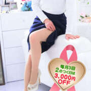 ヒメ日記 2025/08/22 08:00 投稿 みぃ～ ミセス・レヴォアール～再会～