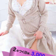 ヒメ日記 2025/11/11 23:30 投稿 みぃ～ ミセス・レヴォアール～再会～