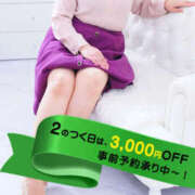 ヒメ日記 2025/11/21 23:30 投稿 みぃ～ ミセス・レヴォアール～再会～