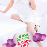 ヒメ日記 2025/11/22 10:30 投稿 みぃ～ ミセス・レヴォアール～再会～