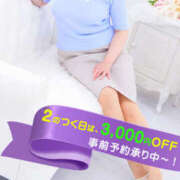 ヒメ日記 2025/12/01 18:00 投稿 みぃ～ ミセス・レヴォアール～再会～