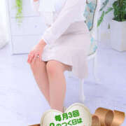 ヒメ日記 2025/12/21 22:00 投稿 みぃ～ ミセス・レヴォアール～再会～