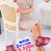 ヒメ日記 2026/03/22 13:00 投稿 みぃ～ ミセス・レヴォアール～再会～