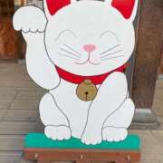 ヒメ日記 2024/12/14 11:34 投稿 森下りりあ 錦糸町快楽M性感倶楽部～前立腺マッサージ専門～