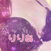 ヒメ日記 2025/01/15 10:47 投稿 森下りりあ 錦糸町快楽M性感倶楽部～前立腺マッサージ専門～