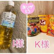 ヒメ日記 2025/01/27 00:16 投稿 森下りりあ 錦糸町快楽M性感倶楽部～前立腺マッサージ専門～