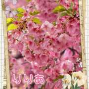 ヒメ日記 2025/03/14 13:53 投稿 森下りりあ 錦糸町快楽M性感倶楽部～前立腺マッサージ専門～