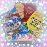 ヒメ日記 2025/03/22 10:53 投稿 森下りりあ 錦糸町快楽M性感倶楽部～前立腺マッサージ専門～