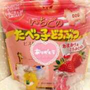 ヒメ日記 2025/03/23 09:23 投稿 森下りりあ 錦糸町快楽M性感倶楽部～前立腺マッサージ専門～