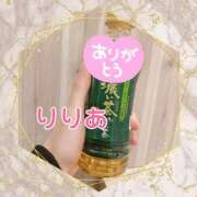 ヒメ日記 2025/03/23 23:23 投稿 森下りりあ 錦糸町快楽M性感倶楽部～前立腺マッサージ専門～