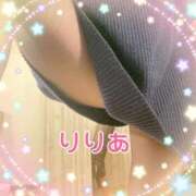 ヒメ日記 2025/04/16 19:43 投稿 森下りりあ 錦糸町快楽M性感倶楽部～前立腺マッサージ専門～