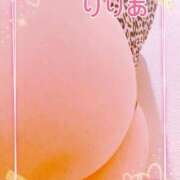 ヒメ日記 2025/05/04 14:43 投稿 森下りりあ 錦糸町快楽M性感倶楽部～前立腺マッサージ専門～