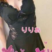 ヒメ日記 2025/05/12 22:29 投稿 森下りりあ 錦糸町快楽M性感倶楽部～前立腺マッサージ専門～