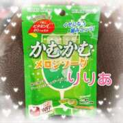 ヒメ日記 2025/05/16 16:23 投稿 森下りりあ 錦糸町快楽M性感倶楽部～前立腺マッサージ専門～