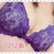 ヒメ日記 2025/06/03 14:44 投稿 森下りりあ 錦糸町快楽M性感倶楽部～前立腺マッサージ専門～