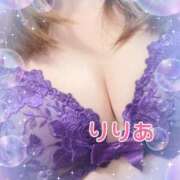 ヒメ日記 2025/06/08 08:03 投稿 森下りりあ 錦糸町快楽M性感倶楽部～前立腺マッサージ専門～