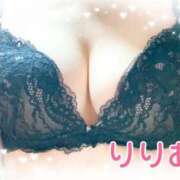 ヒメ日記 2025/06/08 17:53 投稿 森下りりあ 錦糸町快楽M性感倶楽部～前立腺マッサージ専門～